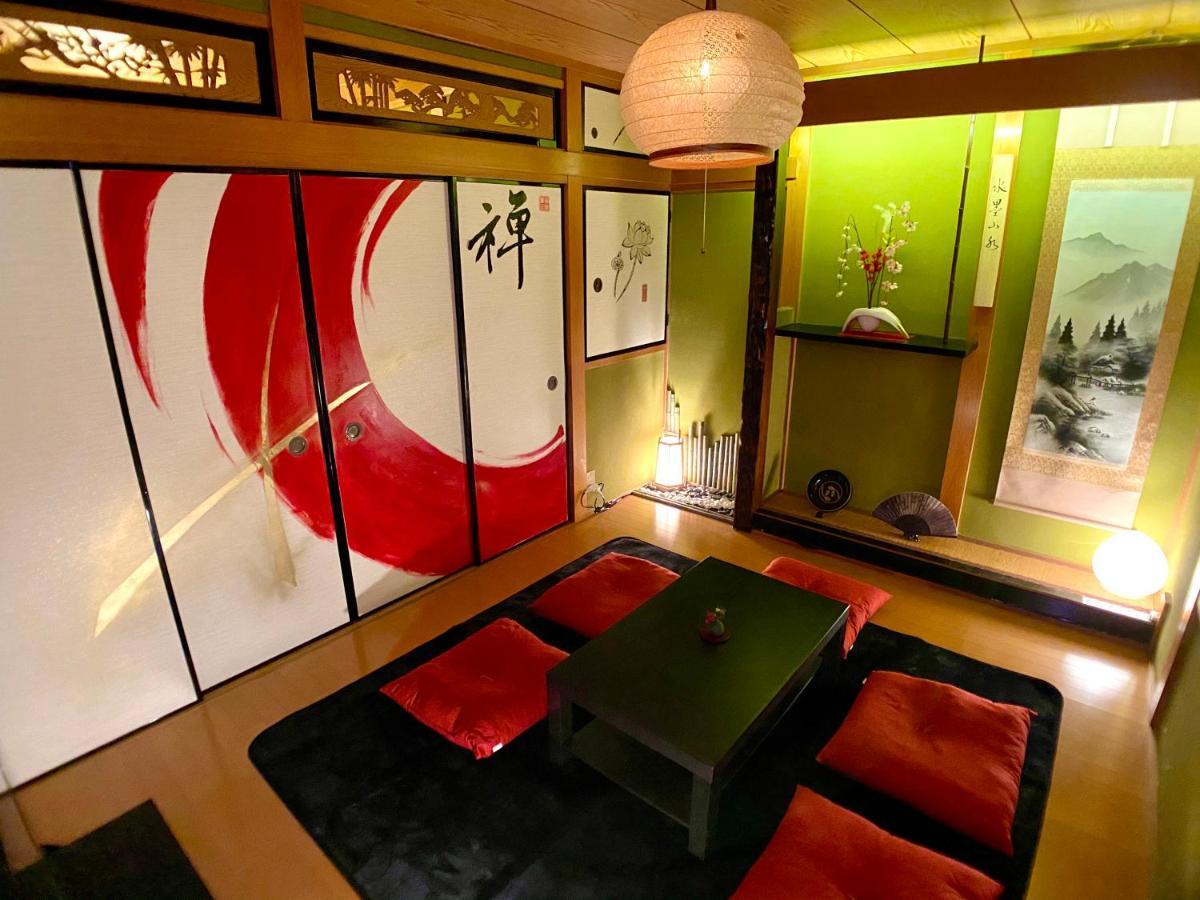 Guesthouse中道 大阪市 エクステリア 写真