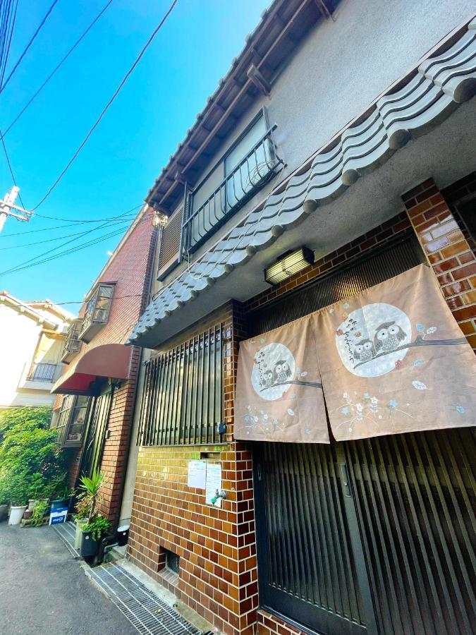 Guesthouse中道 大阪市 エクステリア 写真